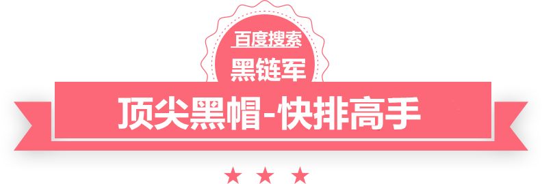 澳门天天彩期期精准平肖360办公家具